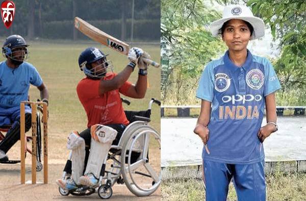 Geeta and Lalita disable Cricketer