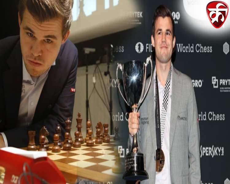 Magnus Carlsen's IQ: जानिए चैस के बादशाह