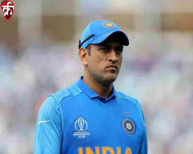 Twitterati criticises Dhoni for donating only 1 lakh rupees