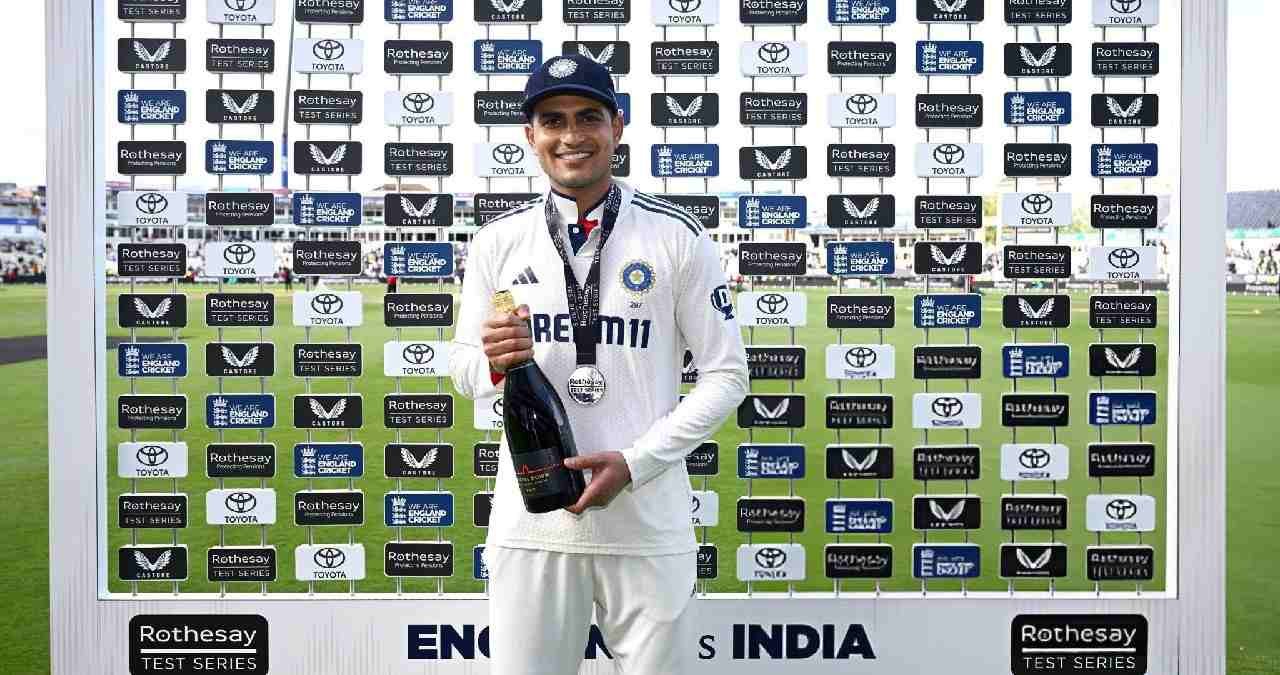 History repeated after 58 years: India defeated England in Birmingham, historic victory under the captaincy of Shubman Gill